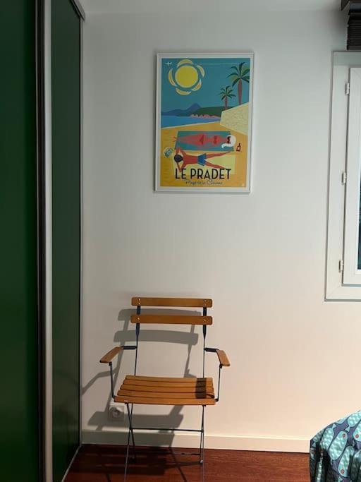 Appartamento Les Cigales Le Pradet Esterno foto